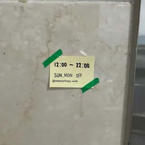 메이크미해피 리뷰 사진