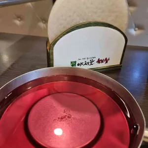 야채꽃 샤브 월남쌈 사진