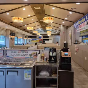 야채꽃 샤브 월남쌈 리뷰 사진