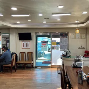 가마솥 회관 리뷰 사진