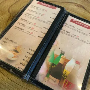 월선네 리뷰 사진