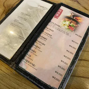 월선네 리뷰 사진