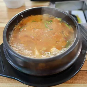 전진 생삼겹 리뷰 사진