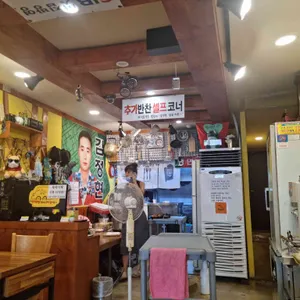김정현면연구소1997 리뷰 사진