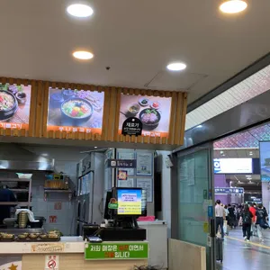 오늘도진수성찬 리뷰 사진