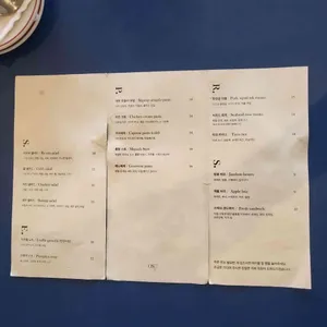 오브셀라 리뷰 사진