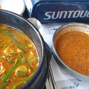 향촌흑염소가든 사진