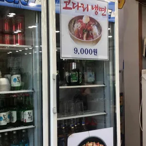 해금강 리뷰 사진