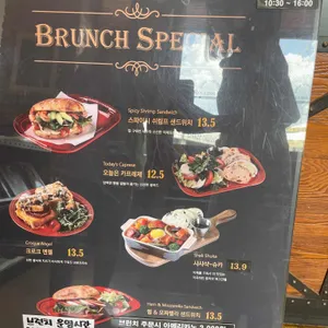 롤링핀 리뷰 사진