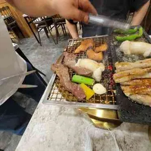 우곱집 사진