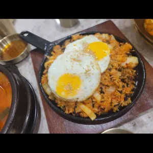 우곱집 사진
