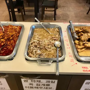 행복한밥집 사진