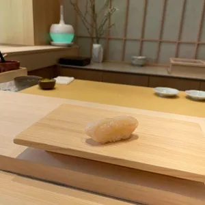 스시우토 리뷰 사진