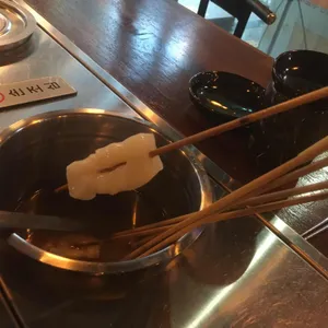 오쿠뎅 사진