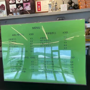 27도씨 제빵소 리뷰 사진