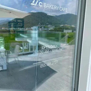 27도씨 제빵소 리뷰 사진