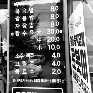 청자가든 리뷰 사진