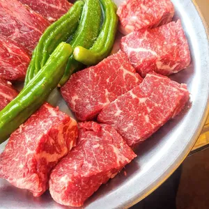 최고집 리뷰 사진