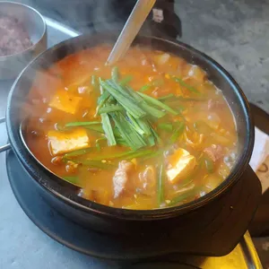 최고집 리뷰 사진