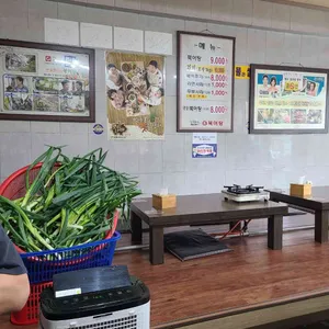 할머니북어탕 리뷰 사진