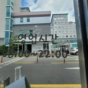 거북이분식&돈까스 리뷰 사진