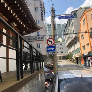 서울노마드 리뷰 사진