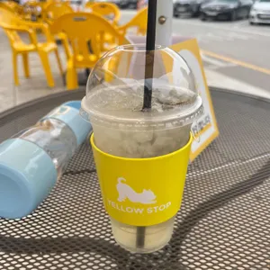 옐로우스탑 사진
