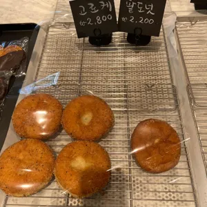 노바베이커리 리뷰 사진