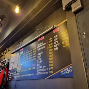 청년어부 리뷰 사진