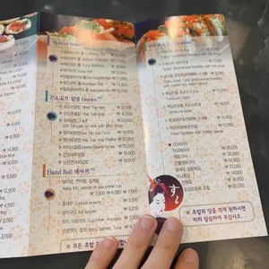 갈스시 리뷰 사진