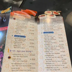 갈스시 리뷰 사진