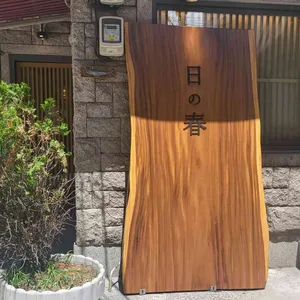 히노하루 리뷰 사진