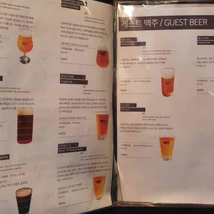 독립맥주공장 리뷰 사진