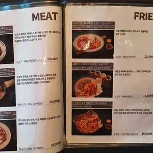 독립맥주공장 리뷰 사진