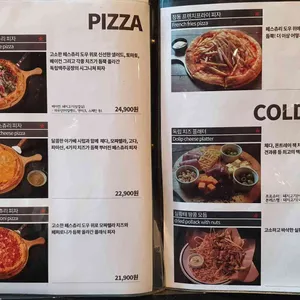 독립맥주공장 리뷰 사진