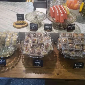 앙꼬 리뷰 사진