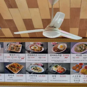 드렁킨타이 리뷰 사진