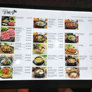 경복궁 리뷰 사진