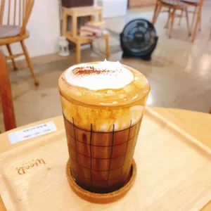 블루아일 사진