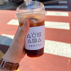 신양로스터스 사진