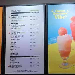 할리스 리뷰 사진