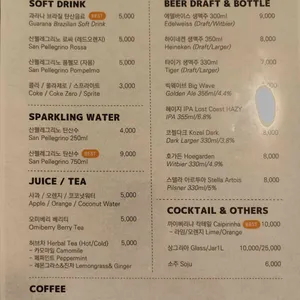 따봉브라질 리뷰 사진