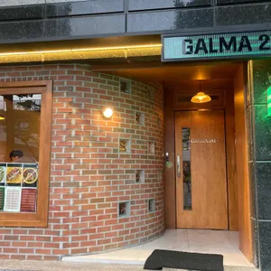 갈마살롱 리뷰 사진