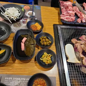 양미가 리뷰 사진