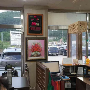 김포손칼국수 리뷰 사진