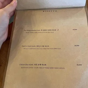 온량 리뷰 사진