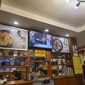 곽옥자삼대곰탕 리뷰 사진
