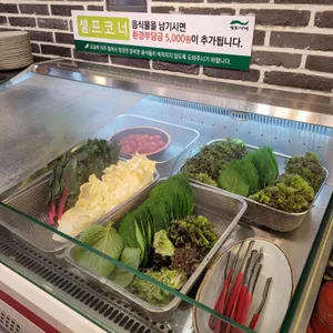일도장어 리뷰 사진