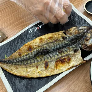 한양간 고등어 사진