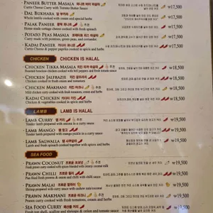 바바인디아 리뷰 사진